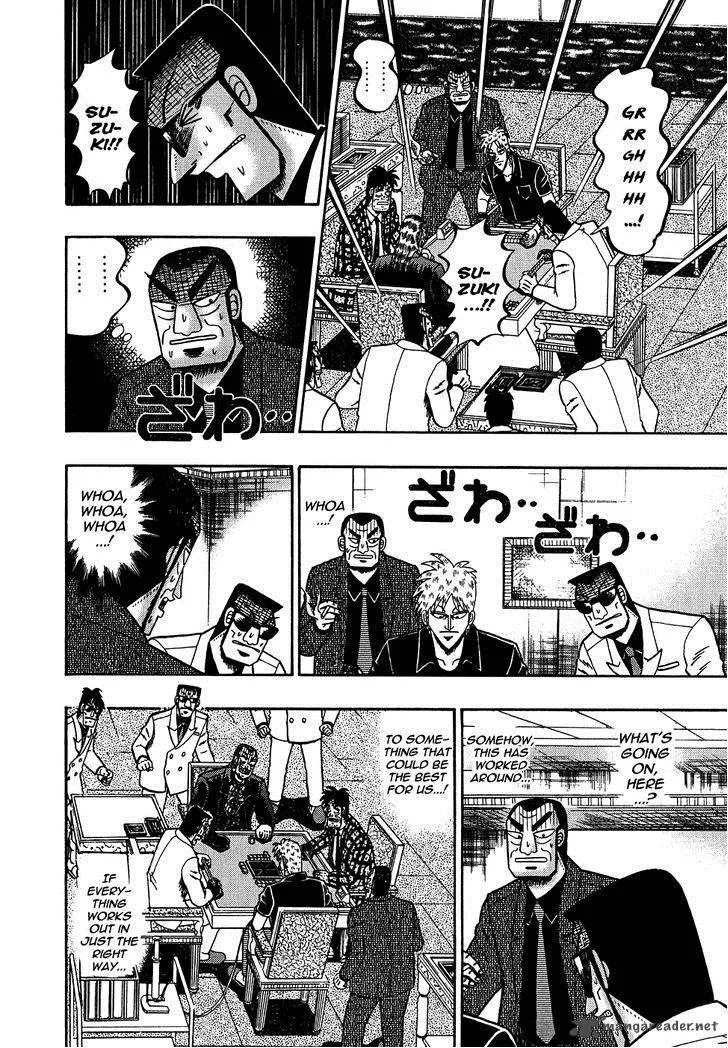 Akagi Chapter 160 page 6