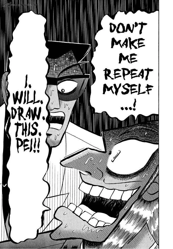Akagi Chapter 160 page 21