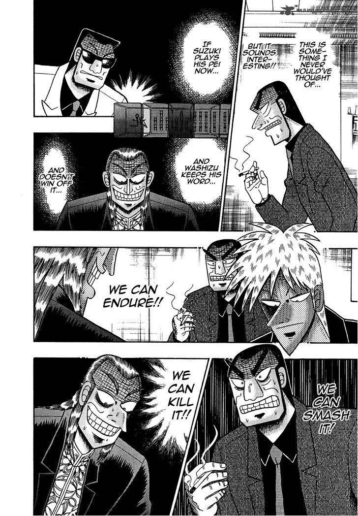 Akagi Chapter 160 page 11