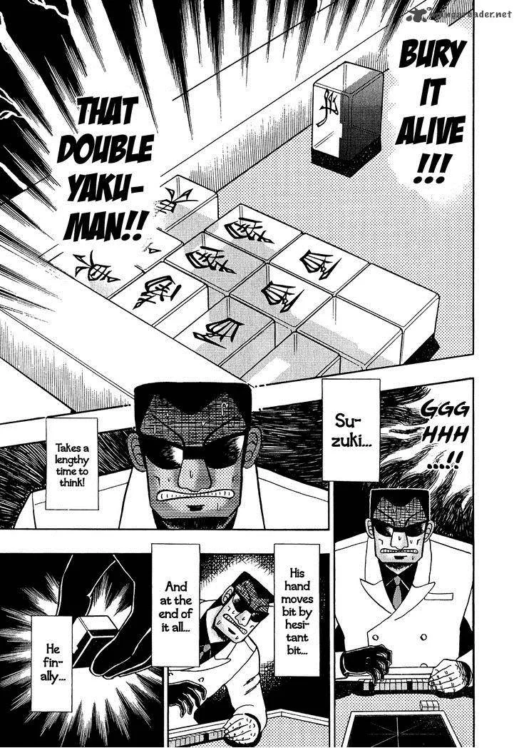 Akagi Chapter 160 page 12
