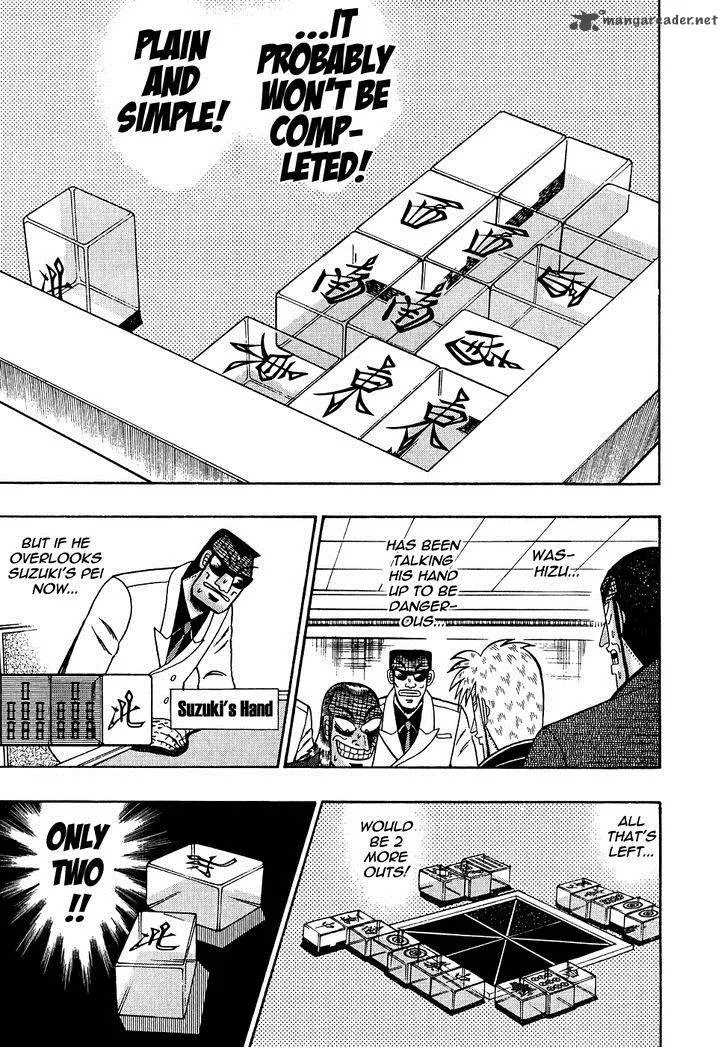 Akagi Chapter 160 page 9