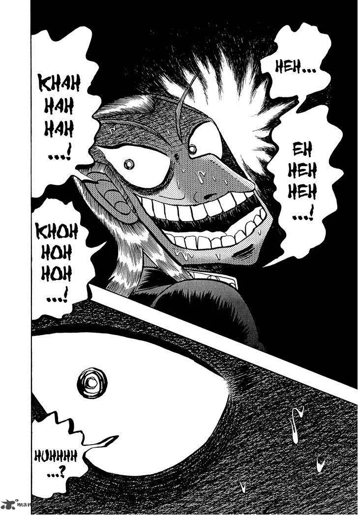 Akagi Chapter 160 page 20
