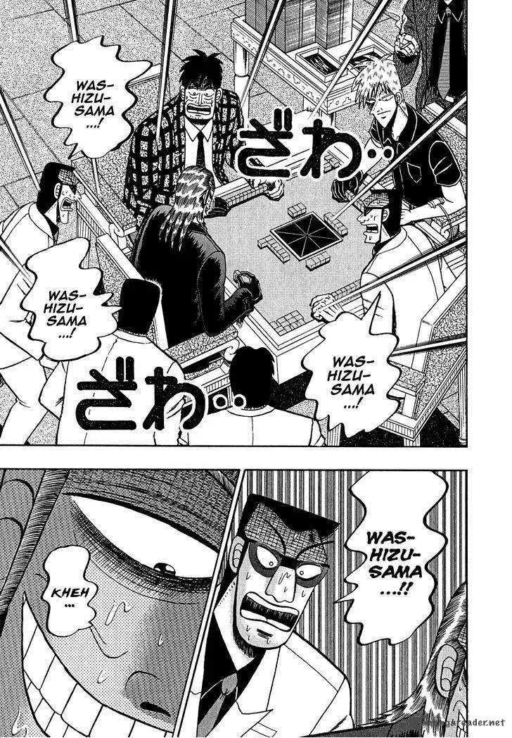 Akagi Chapter 160 page 19