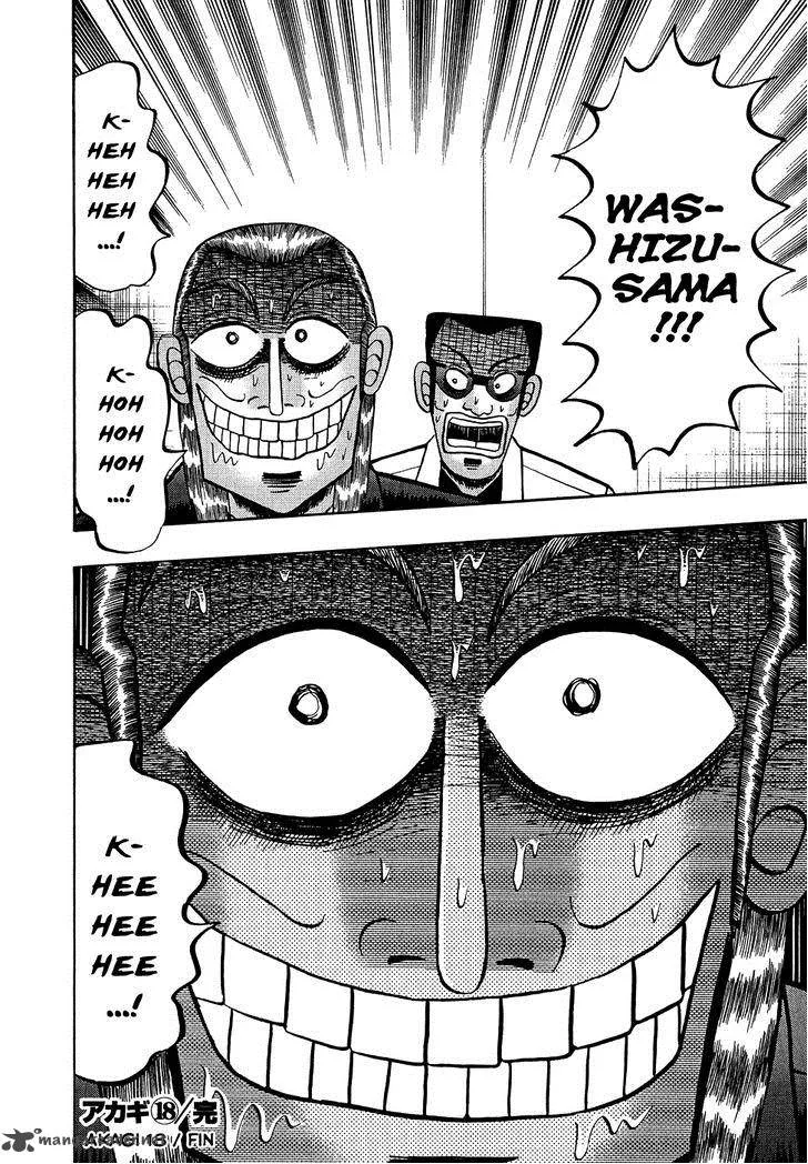 Akagi Chapter 160 page 24