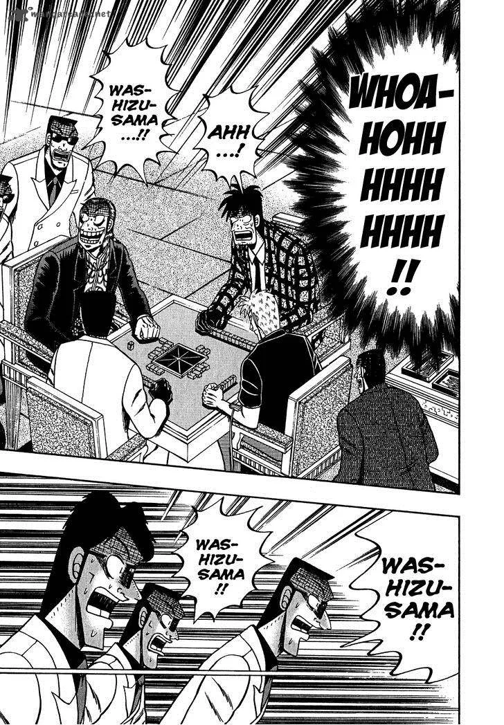 Akagi Chapter 160 page 23