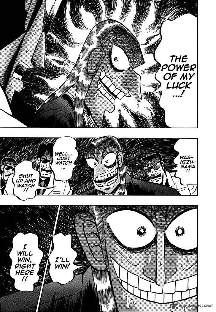 Akagi Chapter 161 page 11