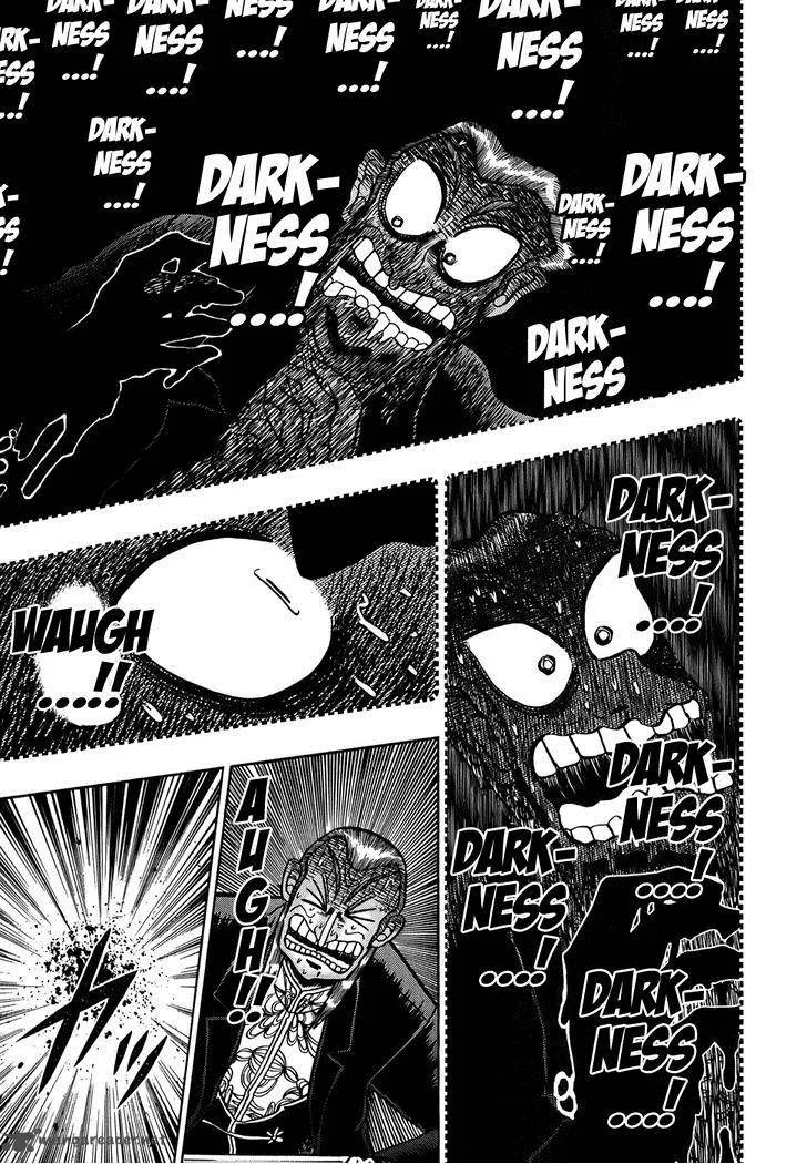 Akagi Chapter 161 page 23
