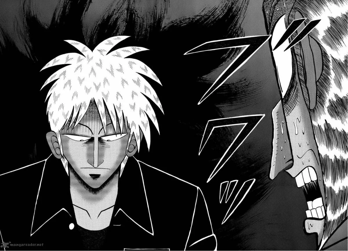 Akagi Chapter 161 page 17
