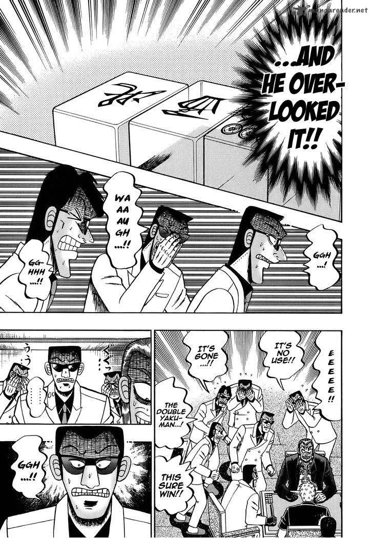Akagi Chapter 161 page 9