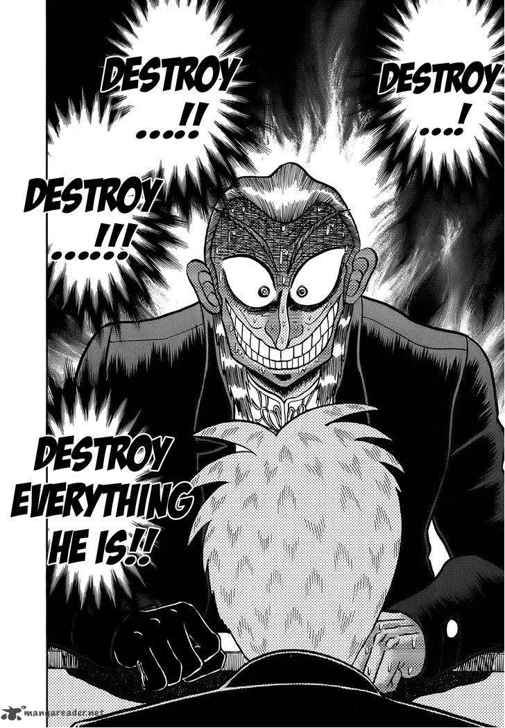 Akagi Chapter 161 page 15