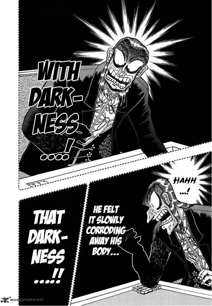 Akagi Chapter 161 page 22
