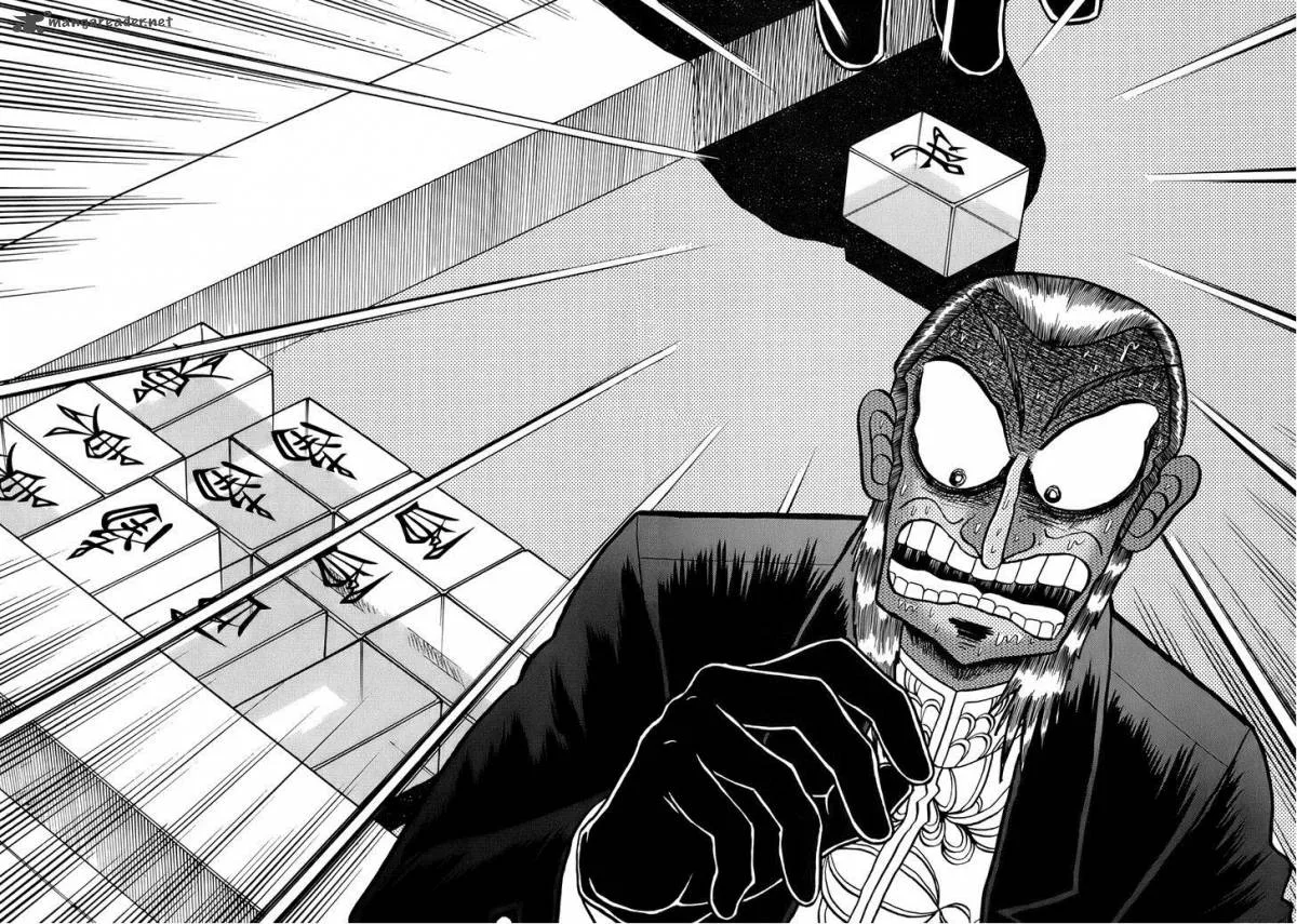 Akagi Chapter 161 page 24