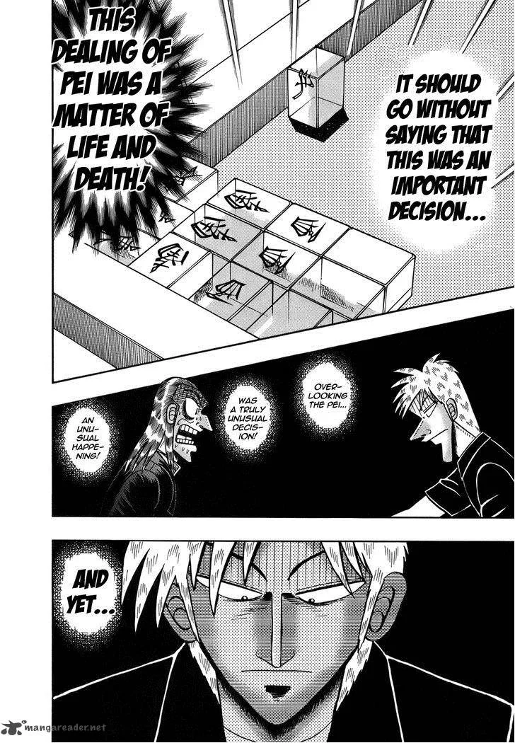 Akagi Chapter 161 page 19
