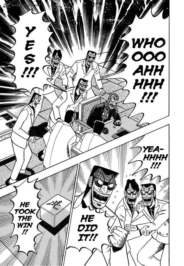 Akagi Chapter 161 page 26