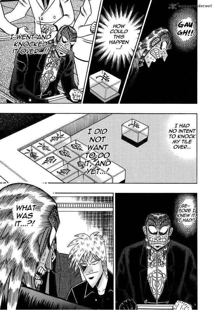 Akagi Chapter 161 page 28