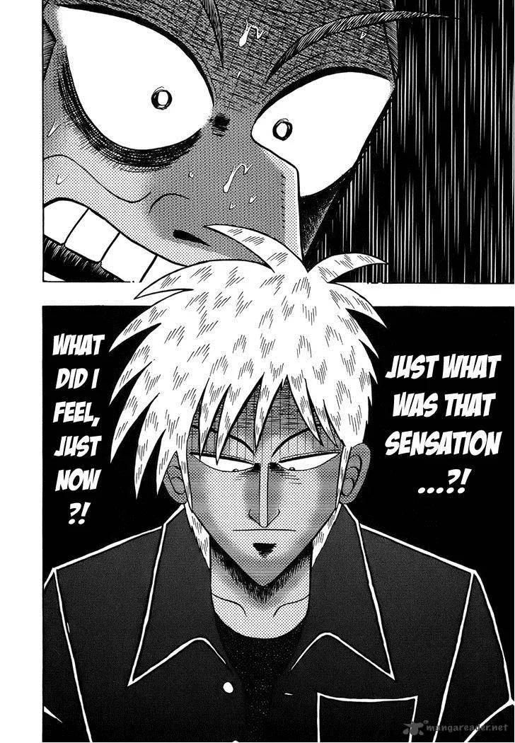 Akagi Chapter 161 page 29