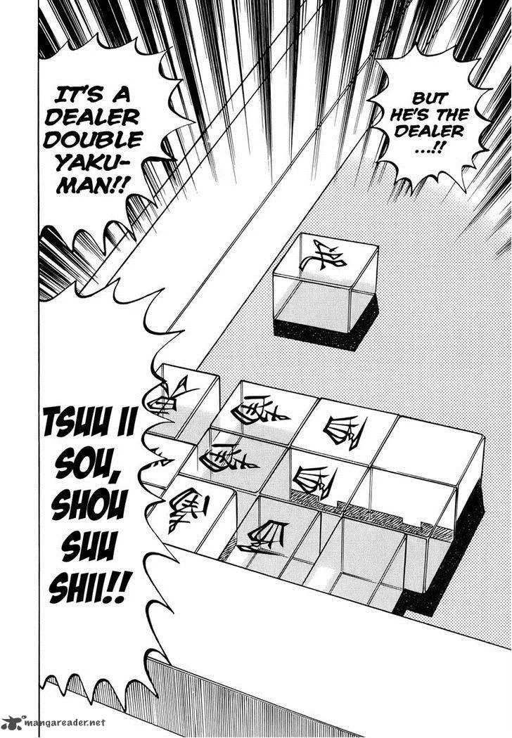 Akagi Chapter 162 page 2