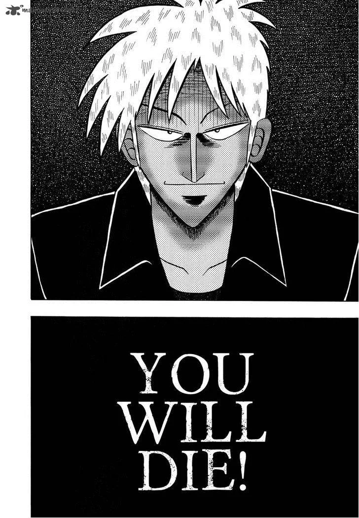 Akagi Chapter 162 page 10