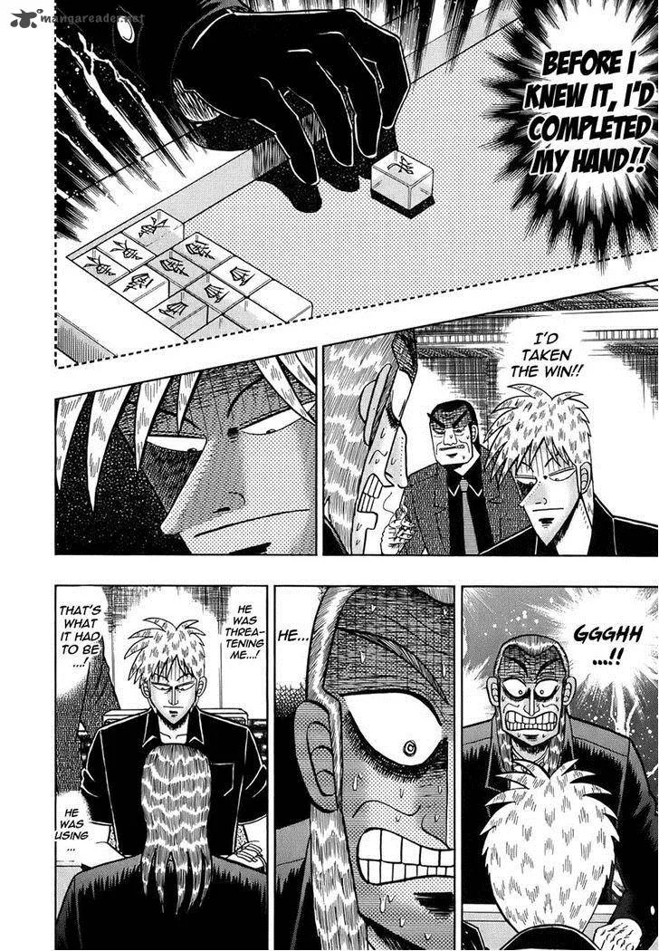 Akagi Chapter 162 page 6