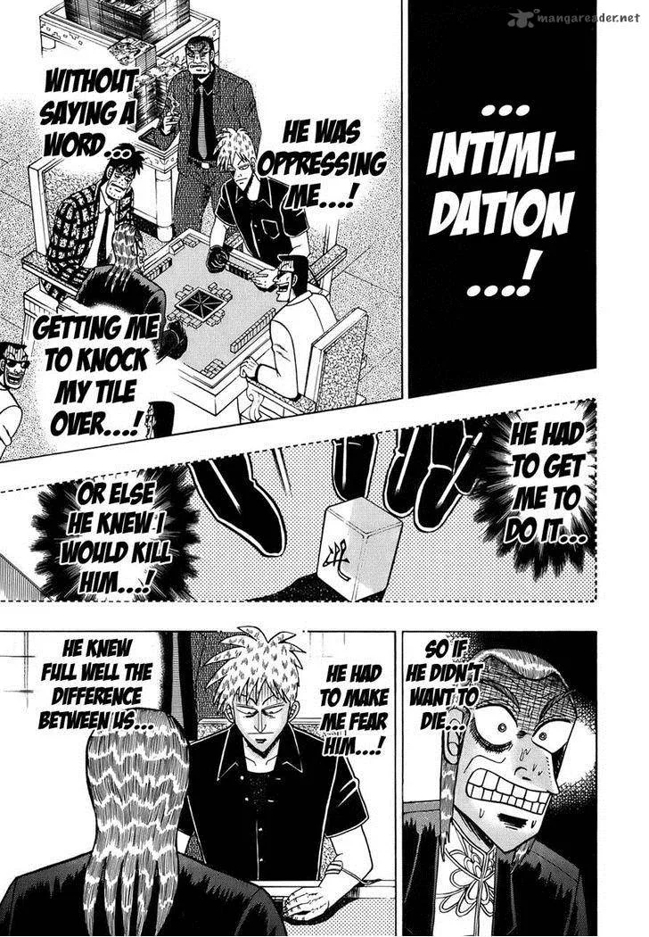 Akagi Chapter 162 page 7