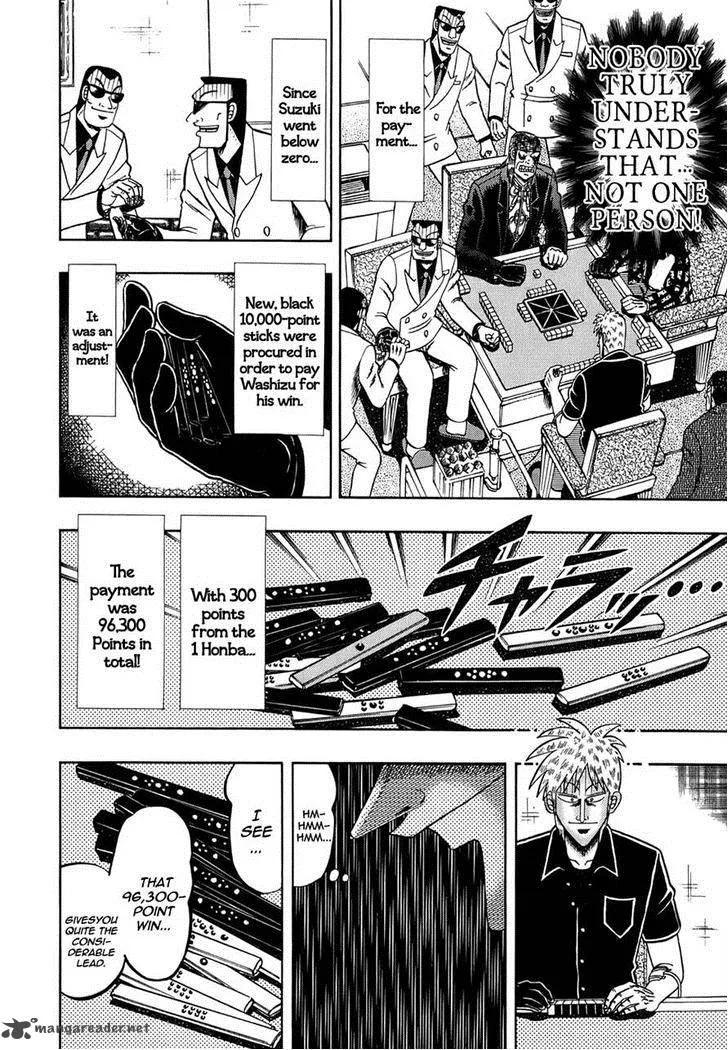 Akagi Chapter 162 page 21