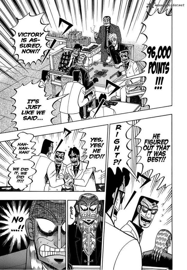 Akagi Chapter 162 page 3