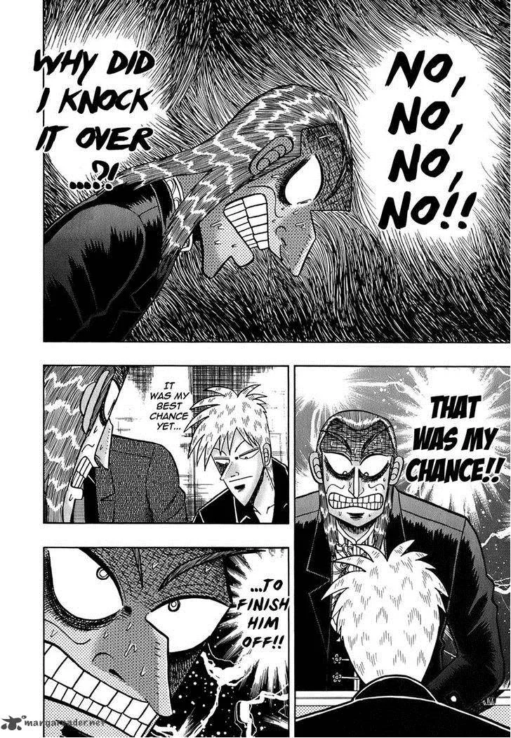 Akagi Chapter 162 page 4