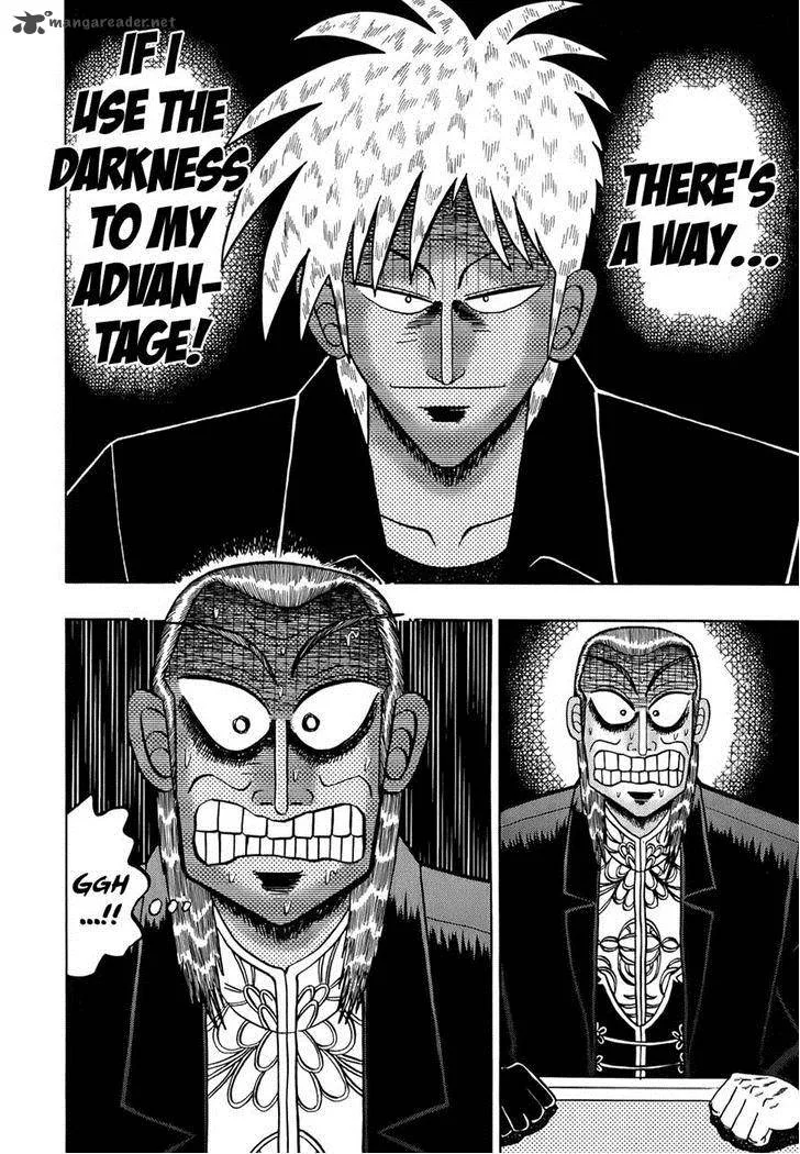 Akagi Chapter 162 page 23