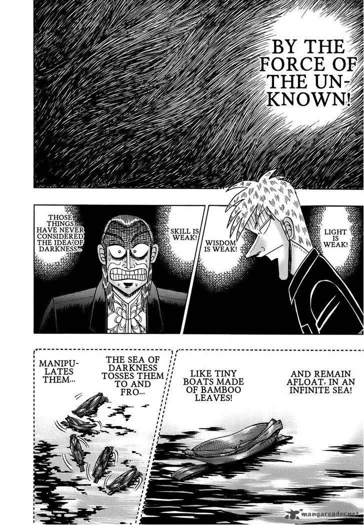 Akagi Chapter 162 page 18