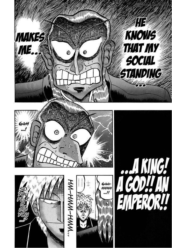 Akagi Chapter 162 page 8