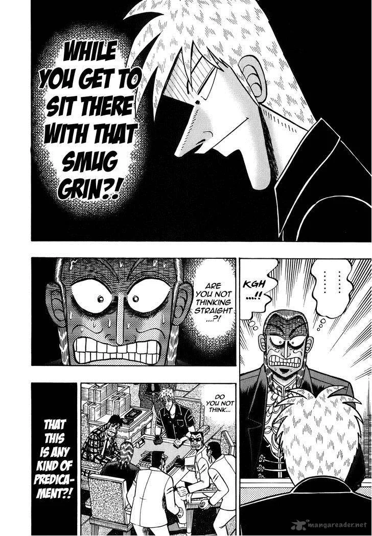 Akagi Chapter 163 page 7