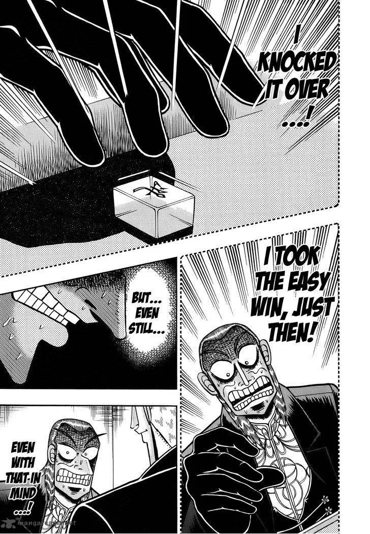 Akagi Chapter 163 page 4