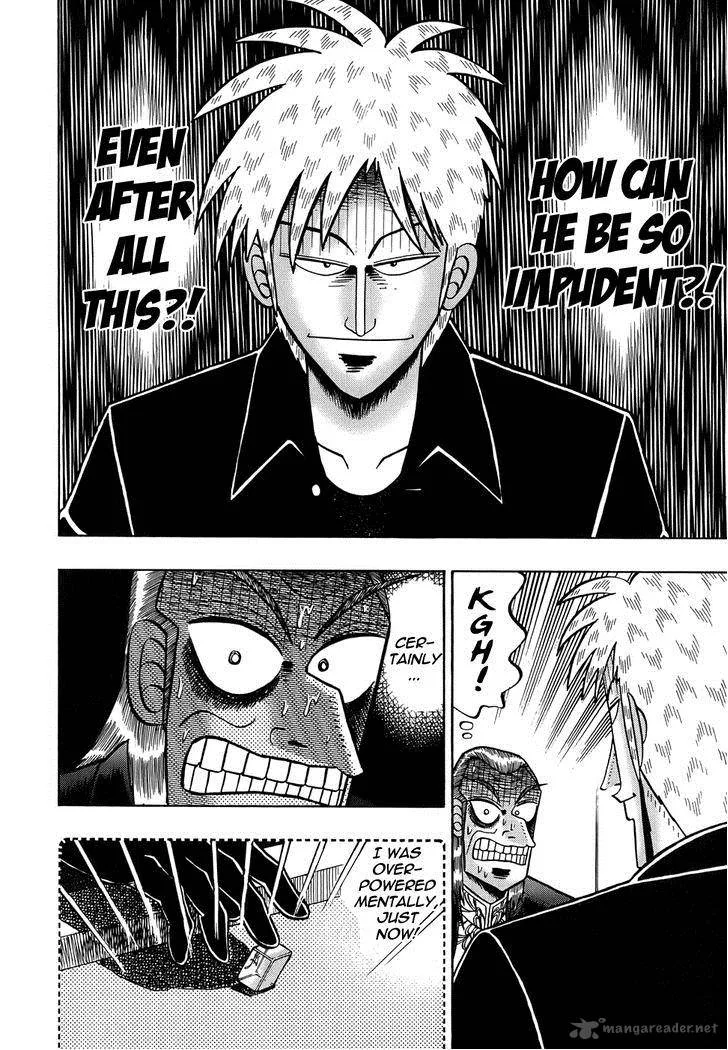 Akagi Chapter 163 page 3