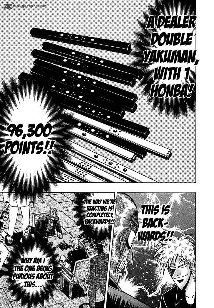 Akagi Chapter 163 page 6