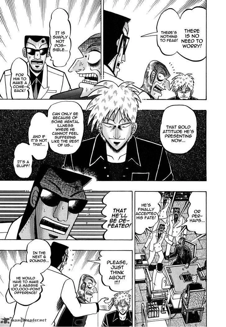 Akagi Chapter 163 page 14