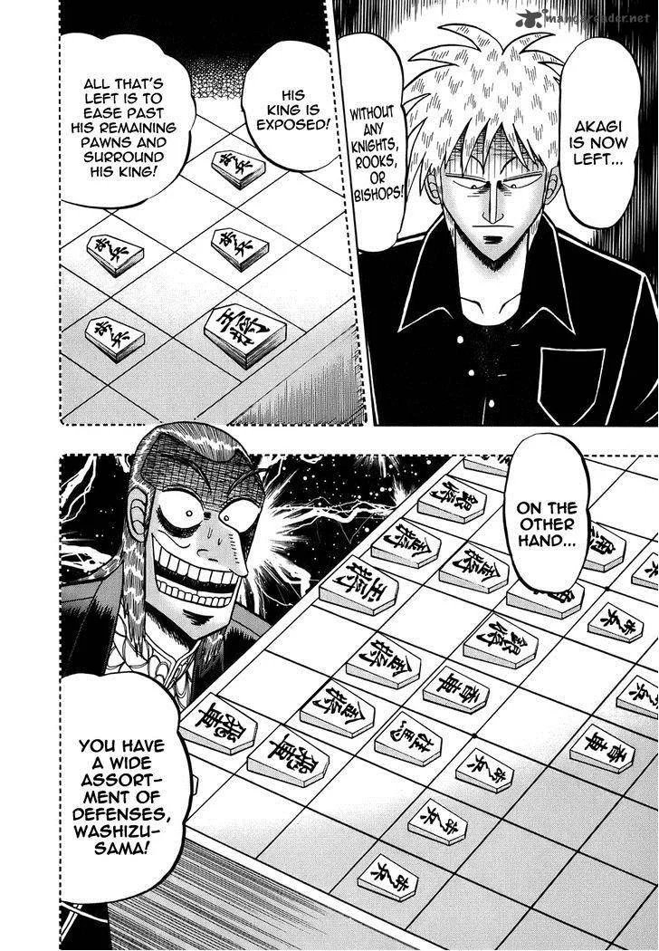 Akagi Chapter 163 page 17