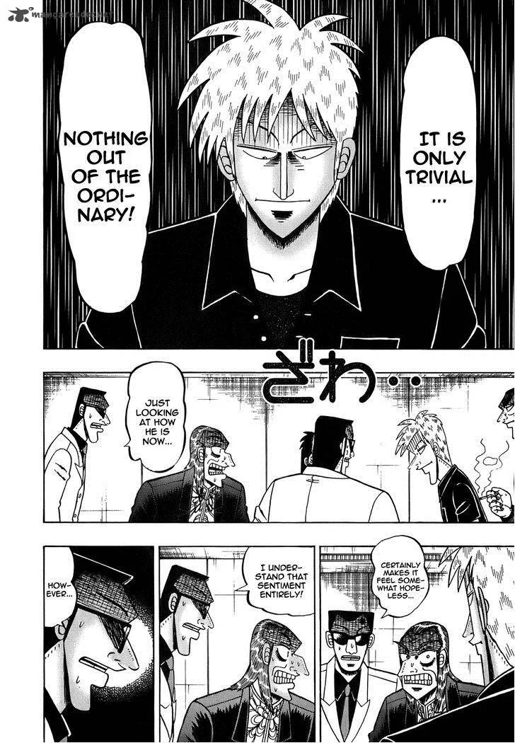 Akagi Chapter 163 page 13