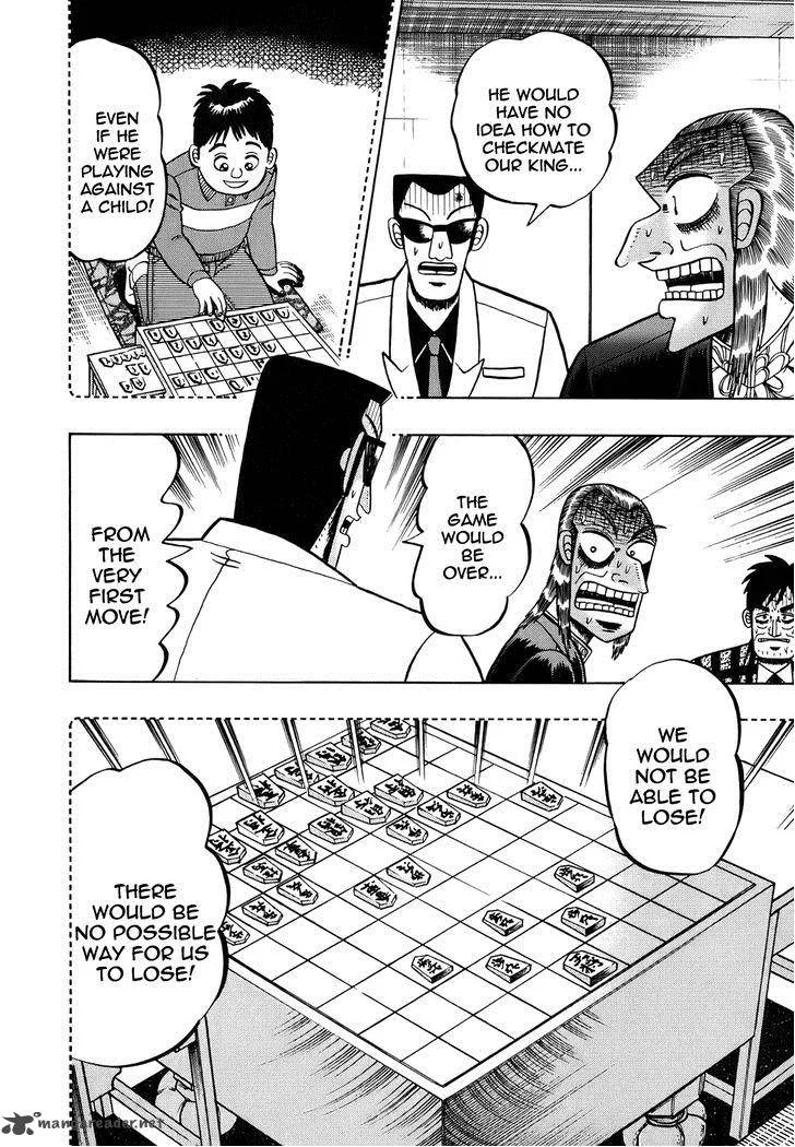 Akagi Chapter 163 page 19