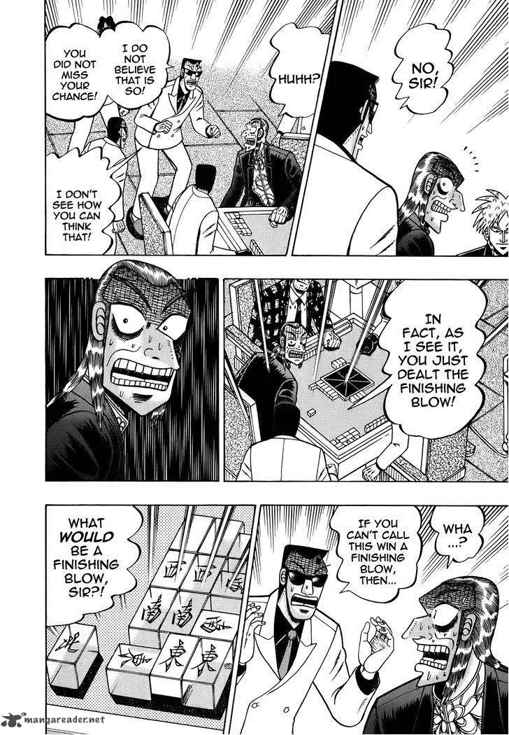 Akagi Chapter 163 page 11