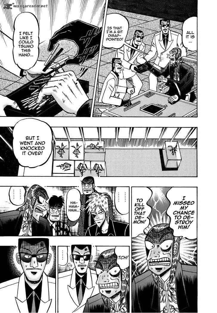 Akagi Chapter 163 page 10