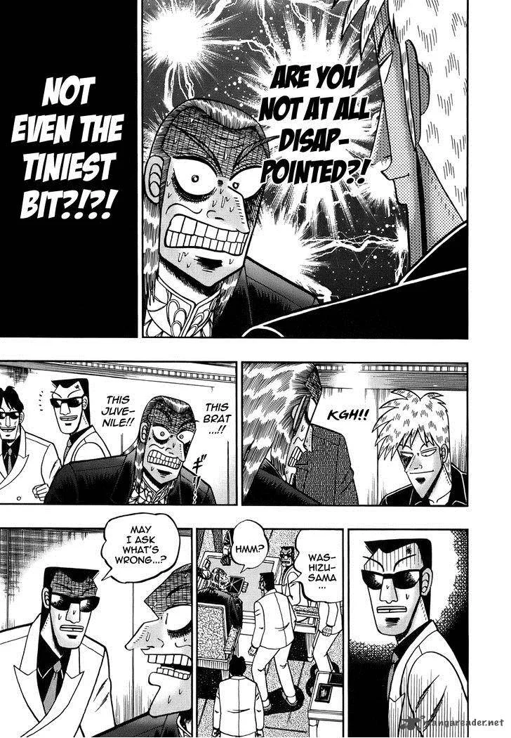 Akagi Chapter 163 page 8