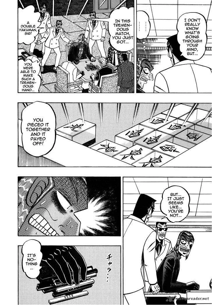Akagi Chapter 163 page 9