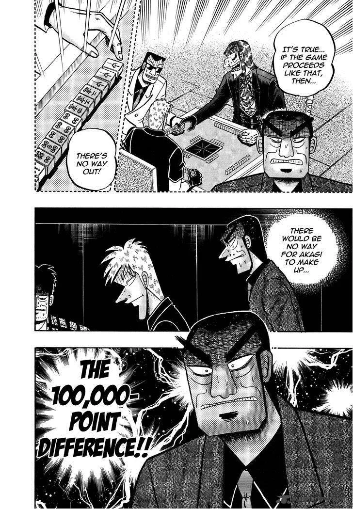 Akagi Chapter 163 page 21