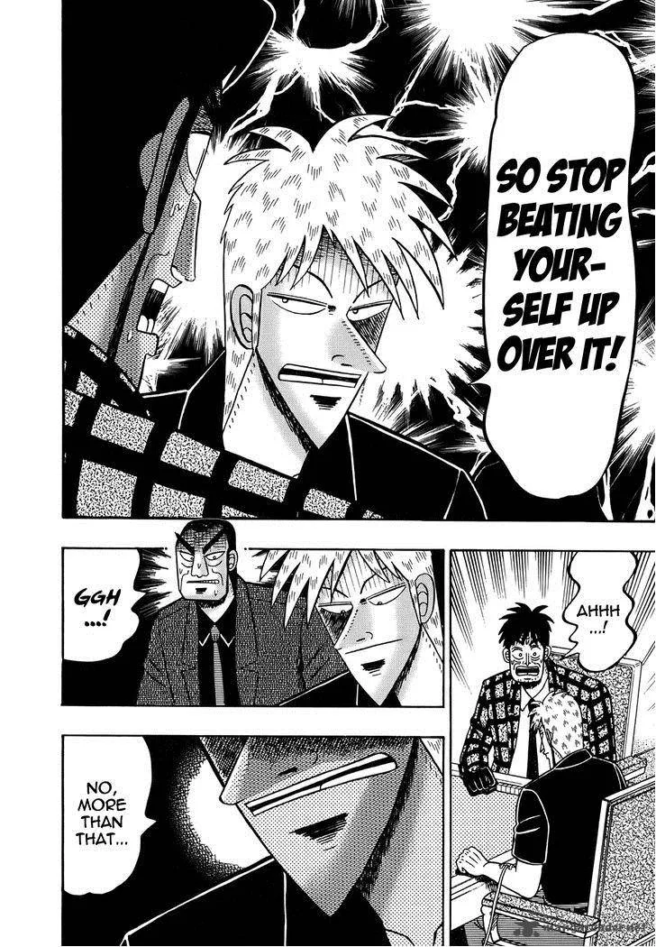 Akagi Chapter 163 page 23