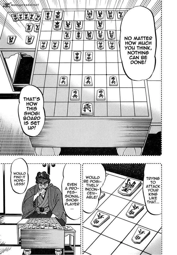 Akagi Chapter 163 page 18