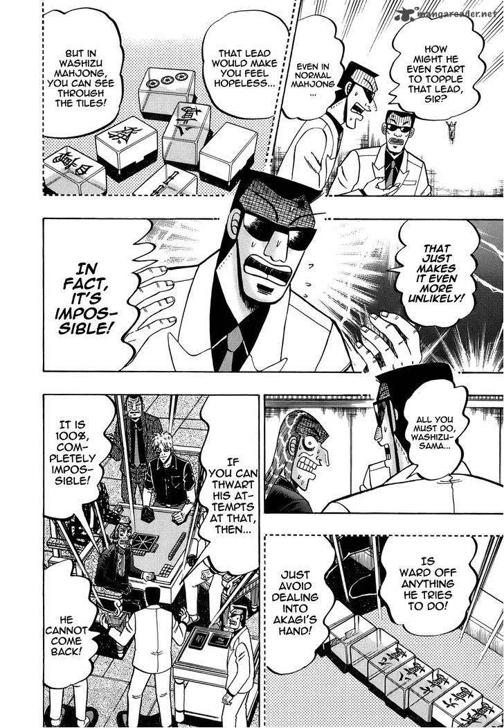 Akagi Chapter 163 page 15