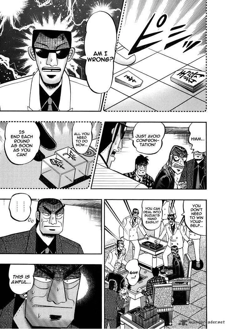 Akagi Chapter 163 page 20