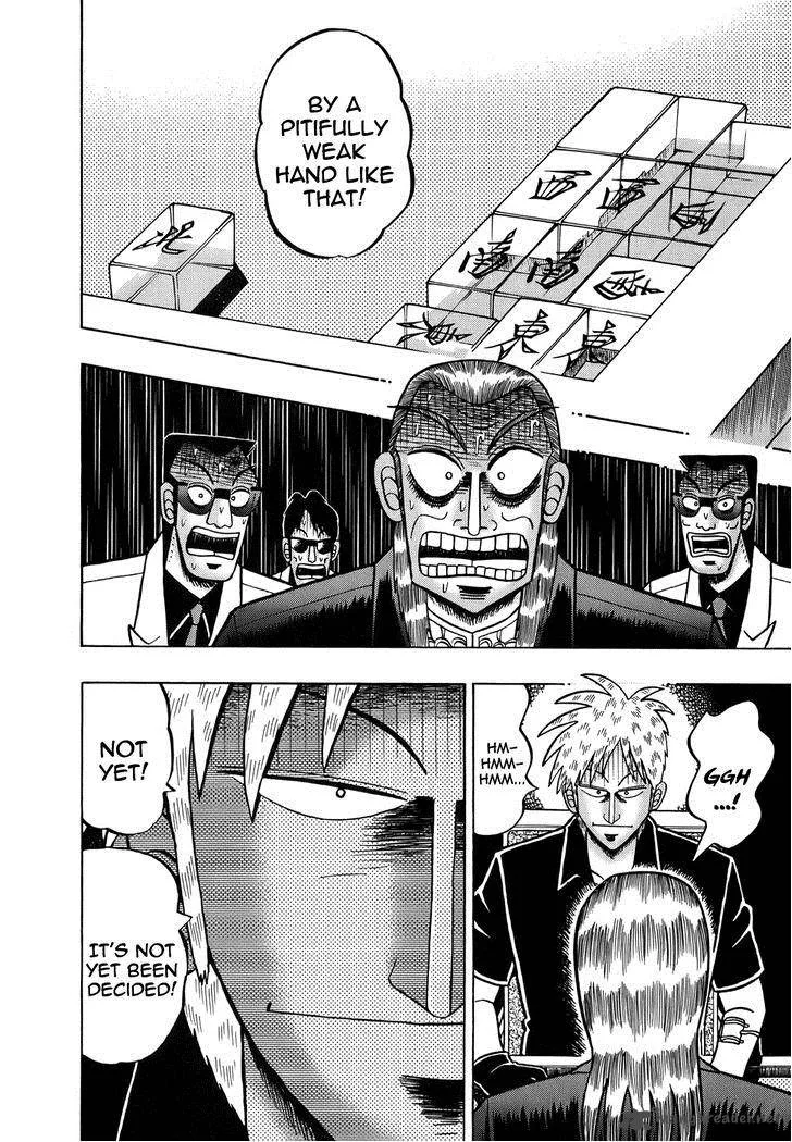 Akagi Chapter 163 page 25