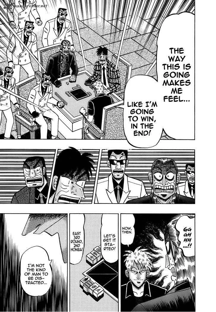 Akagi Chapter 163 page 24
