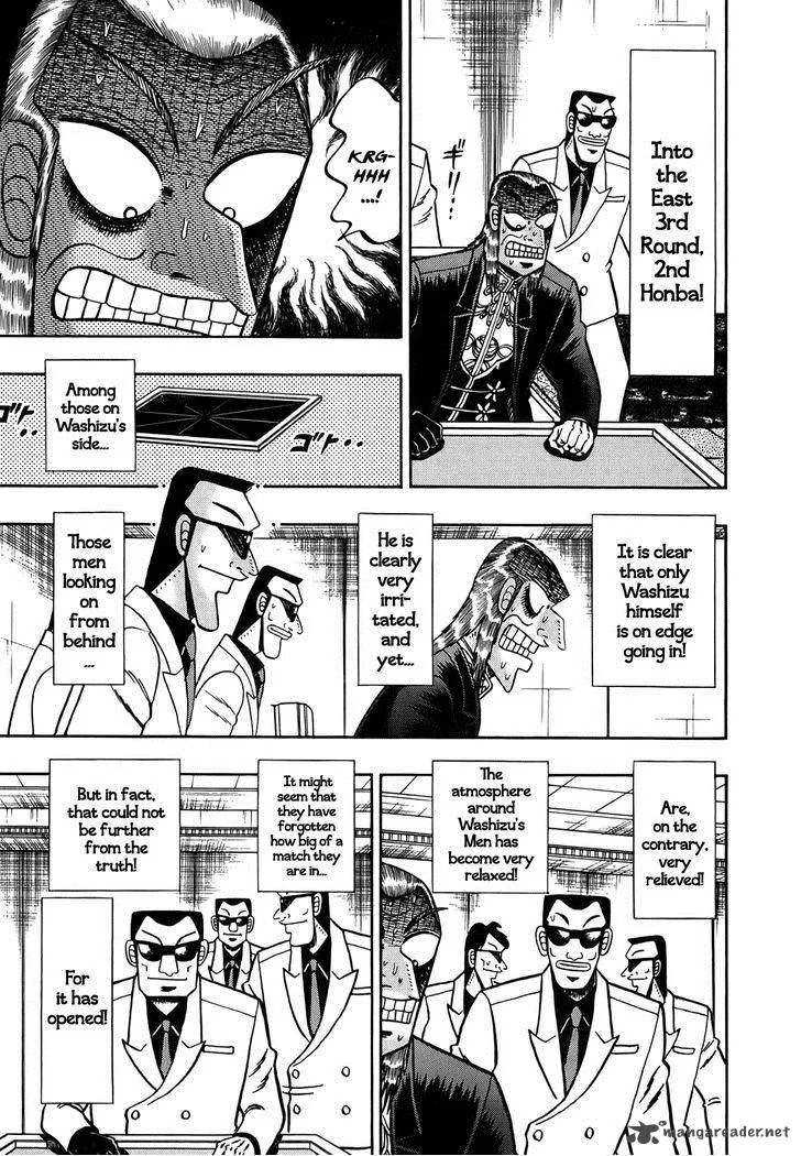Akagi Chapter 164 page 3